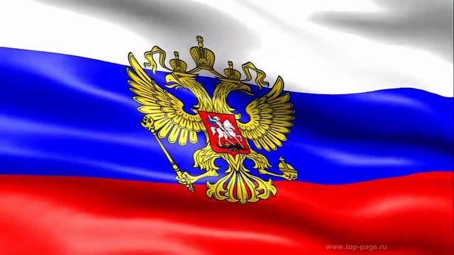 Копия видео "Заставка screensaver флаг России" смотреть онлайн