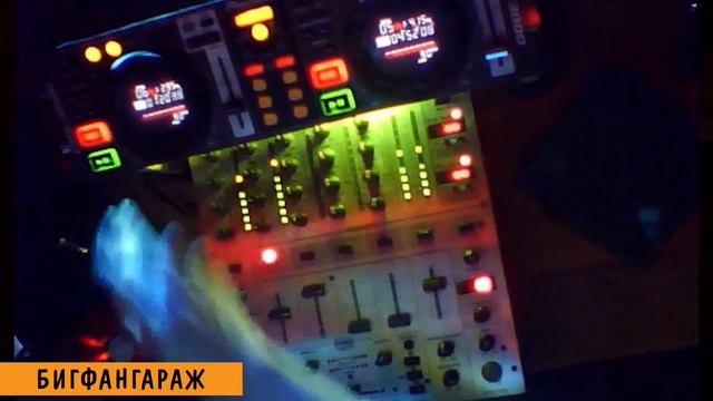 DJ Zemine - BigFan Garage Light Session 13.08.2021 смотреть онлайн