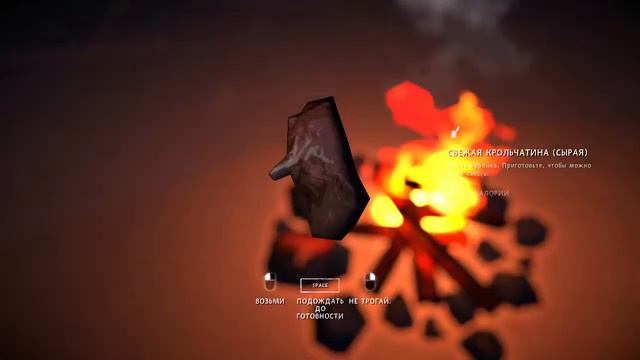 🤘Стрим по The Long Dark ;)🤘😆😆 смотреть онлайн