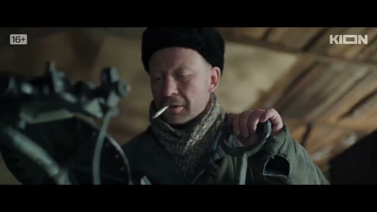 Банда Зиг Заг - Трейлер (Сериал, 2023) / ОТЛИЧНЫЙ СЕРИАЛ