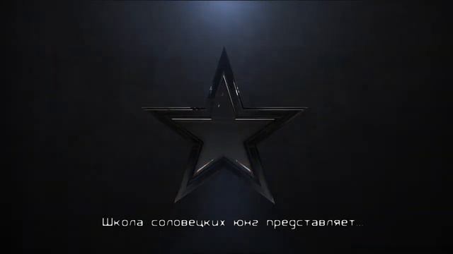 Официальная заставка"школа С.Ю." смотреть онлайн