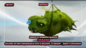 Domestos — «Защита от микробов надолго!» в 8х быстрее | PRO Рекламу