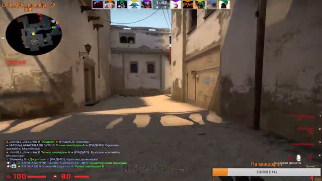 СТРИМ ПО CS:GO/CS:GORun/ КС ГО 💚ВСЕХ С НОВЫМ ГОДОМ!🎄/🔥Я ЧИТЕР? смотреть онлайн