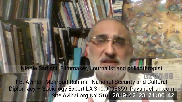 Iranian Women's Political rights 3 смотреть онлайн