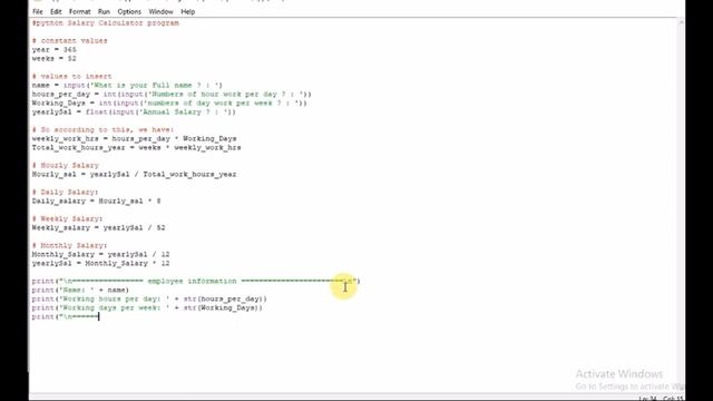 python Salary Calculator program смотреть онлайн