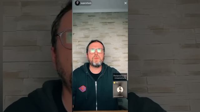 Тик-Ток дискуссии: Анатолий Шарий.