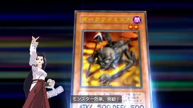 [HD] [PSP] Yu-Gi-Oh! Duel Monsters GX: Tag Force 2 [Edo] - Final Event смотреть онлайн