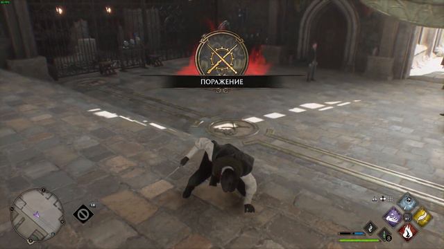 Последняя дуэль [Hogwarts Legacy] #16 смотреть онлайн