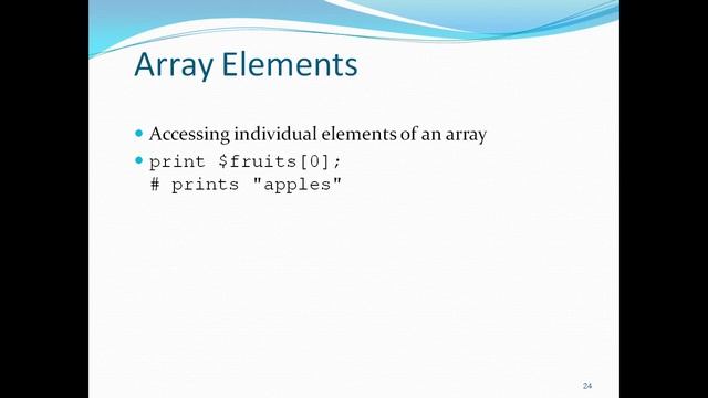 Array Variable - Perl Script Basics Tutorial - Part 7 смотреть онлайн