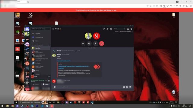 ВЫШЕЛ ИЗ ТЮРЬМЫ И КУПИЛ ЧИТЫ. Проверка Rust/Раст смотреть онлайн
