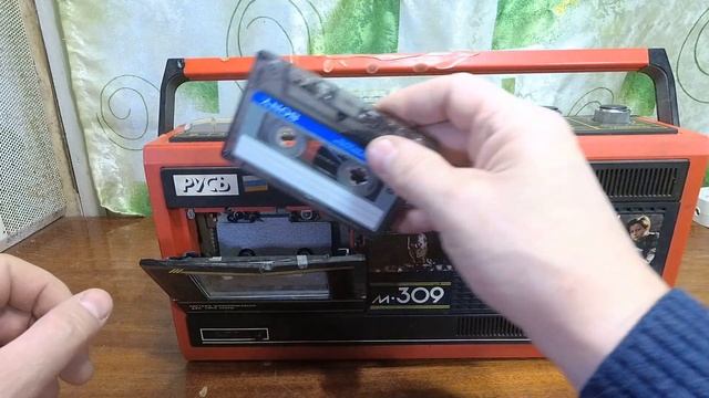 Кассетный магнитофон Русь М-309 смотреть онлайн