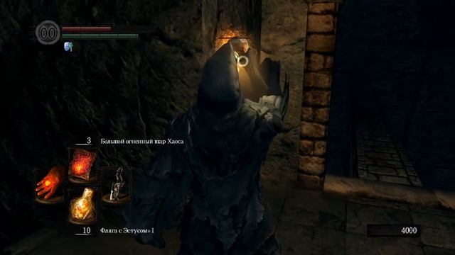 Dark Souls #31. Снова Анор Лондо. Картина с заснеженной крепостью и мостом. смотреть онлайн
