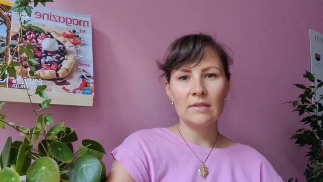 Как учить язык эффективно смотреть онлайн