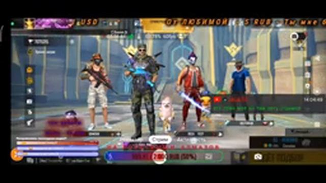 СТРИМ FREE FIRE С ТЕЛЕФОНА ПОКО X3 PRO?ФРИФАЕР ПРЯМАЯ ТРАНСЛЯЦИЯ? смотреть онлайн