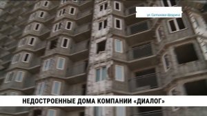 Долгострои на Кавказской и Салтыкова-Щедрина в Хабаровске должны сдать до конца года