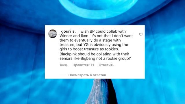 3 НАМЕКА НА КОЛЛАБ BLACKPINK И TREASURE НА MAMA2020 смотреть онлайн