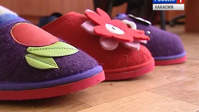 Знай наших. Саян - обувь 10 10 2015 смотреть онлайн