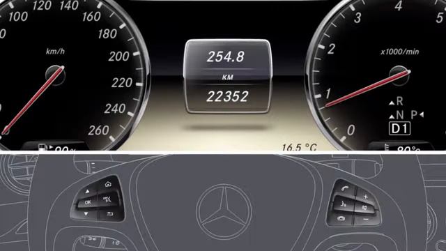 Навигация по меню Mercedes Benz S Class W222 смотреть онлайн