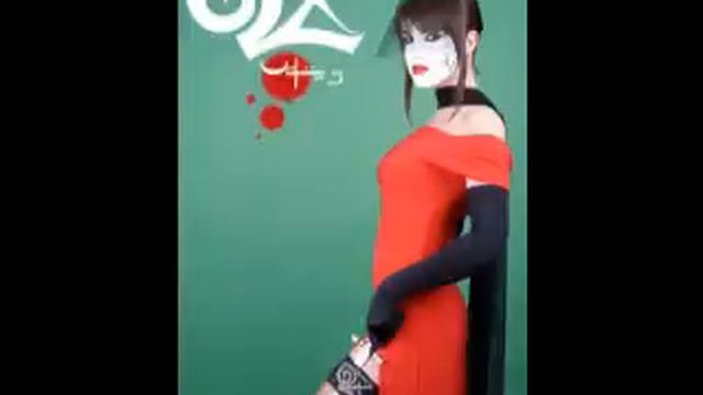 Страна О.З. - Дакай смотреть онлайн