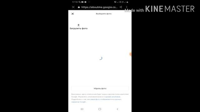 КАК ПОМЕНЯТЬ КАРТИНКУ НА КАНАЛ смотреть онлайн