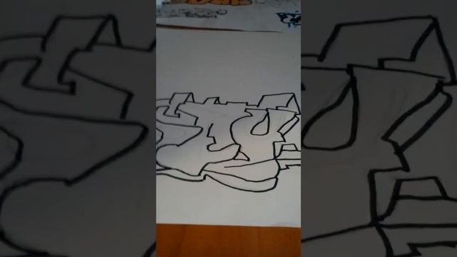 Рисую граффити на бумаге (часть1) смотреть онлайн