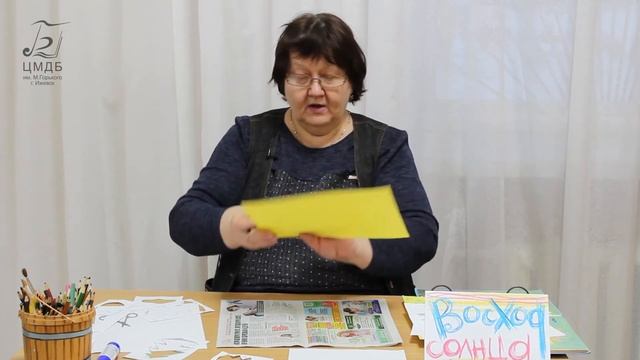 ВОСХОД СОЛНЦА смотреть онлайн