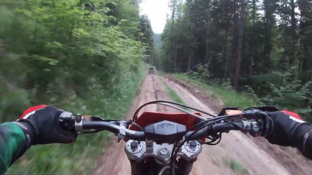 Urmariti de Linhai si quad смотреть онлайн