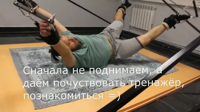 Первая тренировка на правИло смотреть онлайн