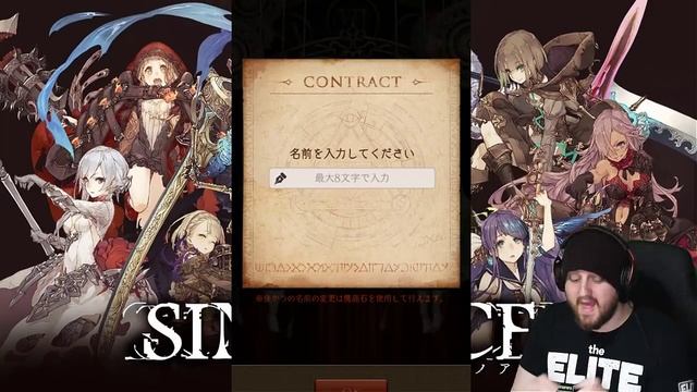 REROLL GUIDE! Who, Why, and How To Re-Roll! F2P FRIENDLY! SINoALICE (ーシノアリスー) смотреть онлайн