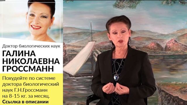 Психология и Саморазвитие