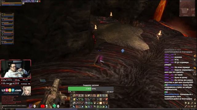 CADMUS x2 LFP - Lineage II ИЩЕМ ЕЕ В ПАК ????? смотреть онлайн