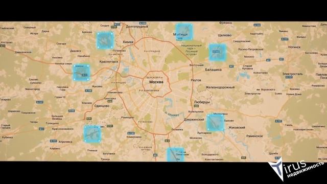 Tirus недвижимость в Подмосковье!