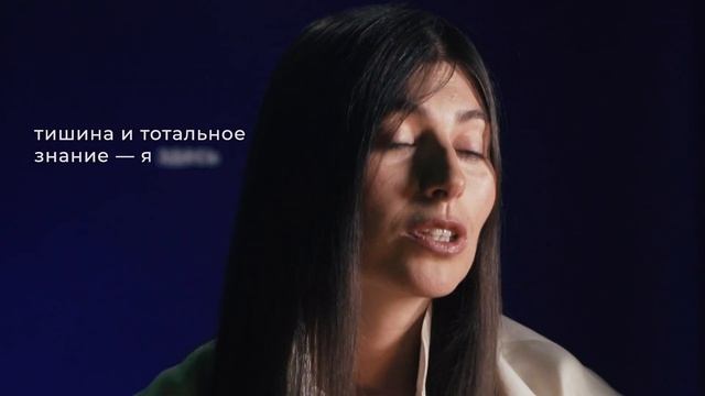 Дарья Курочкина | ТРАНСПЕРСОНАЛЬНЫЙ ПСИХОЛОГ И СООСНОВАТЕЛЬ ПРОЕКТА Love creators смотреть онлайн