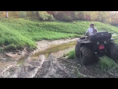 Квадроосень Сургут 2018 смотреть онлайн