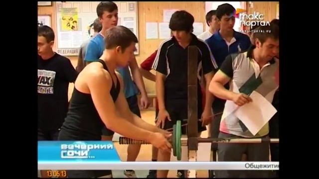 Соревнования по "Русскому жиму" прошли в Сочи смотреть онлайн