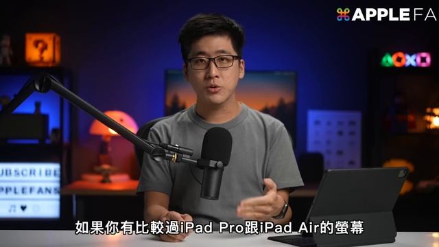 USB Type C Hub 轉接器怎麼挑？Mac/iPad Pro 入手前必看！ feat. Monitormate CX1 Gen2 смотреть онлайн