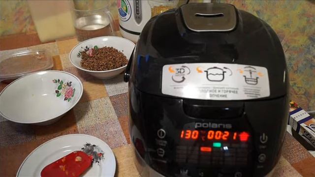 Живопись на Теле