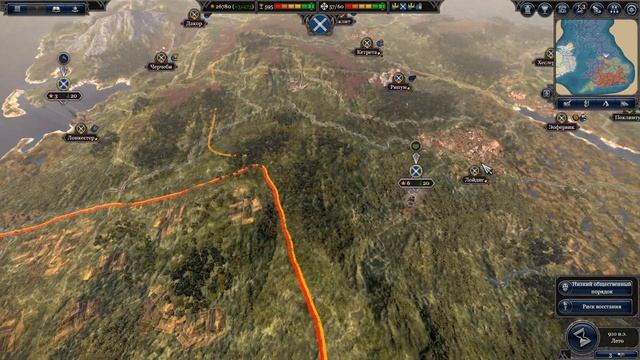 Total War Saga Thrones of Britannia.Киркенн №28-Достойный противник! смотреть онлайн