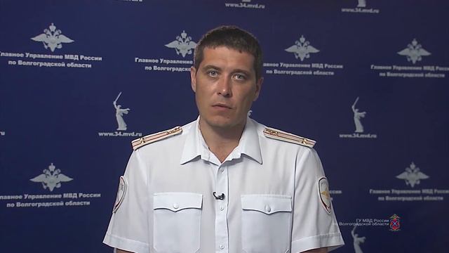 Задержан подозреваемый в продаже поддельных полисов ОСАГО смотреть онлайн