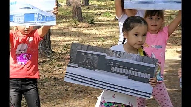 Детский сад №8 С Днем города Южноуральска 2020! смотреть онлайн