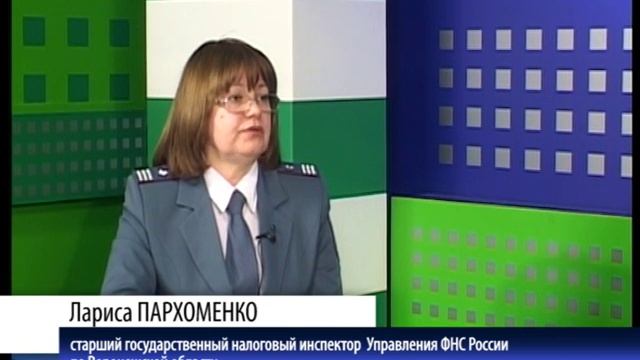 Налог 06 04 2016 Пархоменко смотреть онлайн