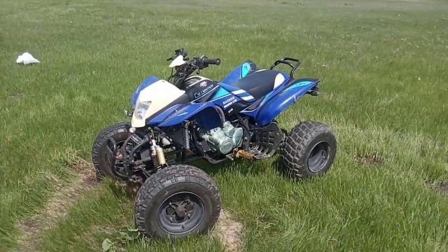 Квадроцикл BAHAN 250 смотреть онлайн