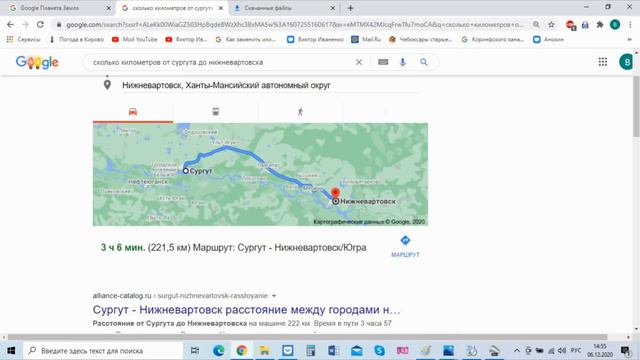 Старые книги писали не люди ч 1 смотреть онлайн