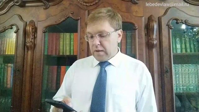 Статья 89 ГК РФ - Создание общества с ограниченной ответственностью и его устав смотреть онлайн