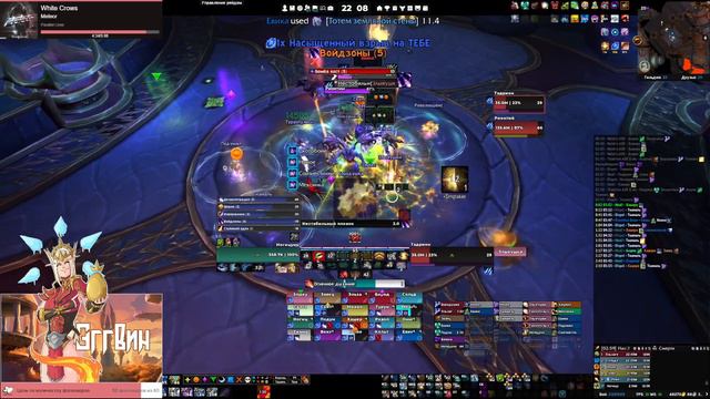 Круги на Воде РФ Vs. Забытые Эксперименты (Forgotten Experiments Mythic)