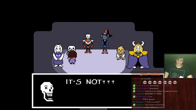 Эмоции на пределе.. Пацифистская концовка Undertale смотреть онлайн
