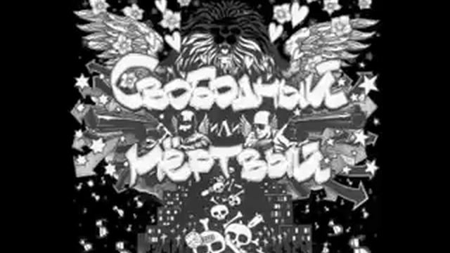 ОдноНо - Спасибо смотреть онлайн