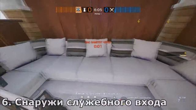 10 мест для установки пуленепробиваемой камеры на карте Побережье/Coastline смотреть онлайн