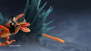 Драконы (DRAGONS) - Новые серии и новые игрушки от Spin Master