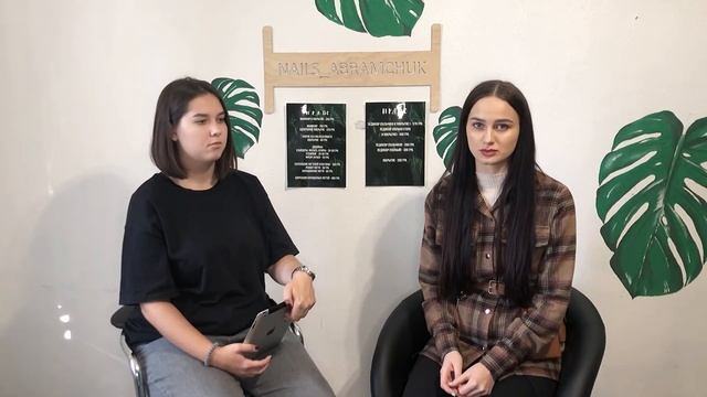 ПРАВДА О БЬЮТИ УСЛУГАХ. В ЧЕМ ОБМАН? смотреть онлайн